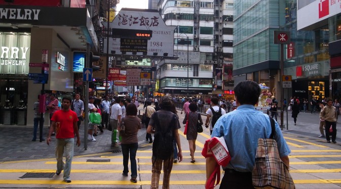 Just arrived in Hong Kong