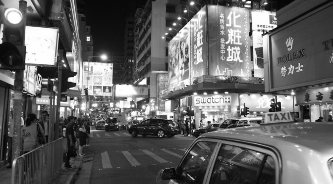 Hong Kong by night