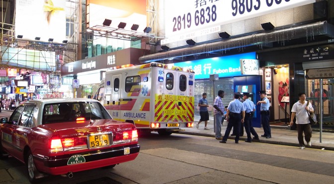 Some cop in Hong Kong