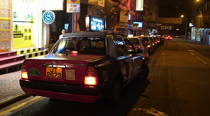 Some taxi in Hong Kong