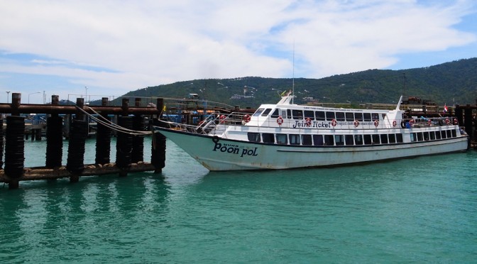 Just arrived in Koh Samui island