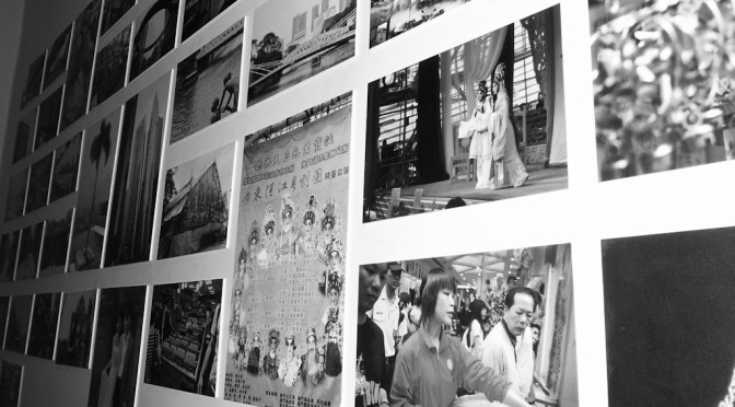 Detail of the wall for my show "ASIA - SO FAR SO FARST" #2