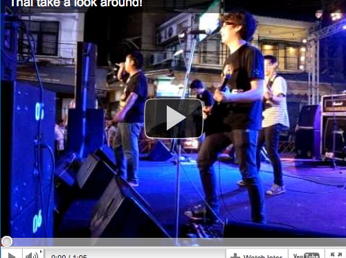 Thai take a look around!