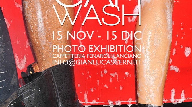 SEXY CAR WASH out now!